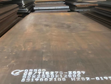 龙港Q550高强钢板