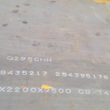 龙港Q235NHB耐候板