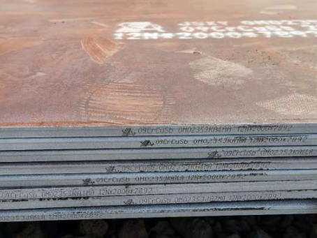 龙港09CrCuSb耐酸钢板